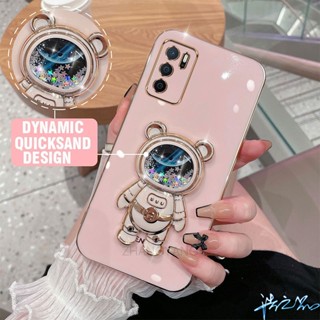 เคส Oppo A16 Reno 6Z เคสโทรศัพท์มือถือ ลายนักบินอวกาศ 3D มีทรายไหล หรูหรา สําหรับ