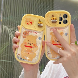 เคสโทรศัพท์มือถือ แบบนิ่ม ลายการ์ตูนหมีพูห์ มีทรายไหล สําหรับ Iphone 11 12 13 14 Pro Max