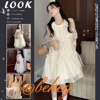 Bekey Q051 French Halter Strap ชุดเดรสสีขาวเปิดไหล่ 2023 ฤดูร้อน ใหม่ กระโปรงผู้หญิง จัดส่งจากประเทศไทย