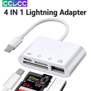 Cclcc อะแดปเตอร์การ์ดรีดเดอร์ Sd USB ตัวเมีย OTG 4 in 1 พร้อมพอร์ตชาร์จ สําหรับ iPhone