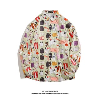 เสื้อเชิ้ตแขนยาว พิมพ์ลายสัตว์น่ารัก แฟชั่นฤดูใบไม้ร่วง สไตล์สตรีท สําหรับผู้ชาย 2023