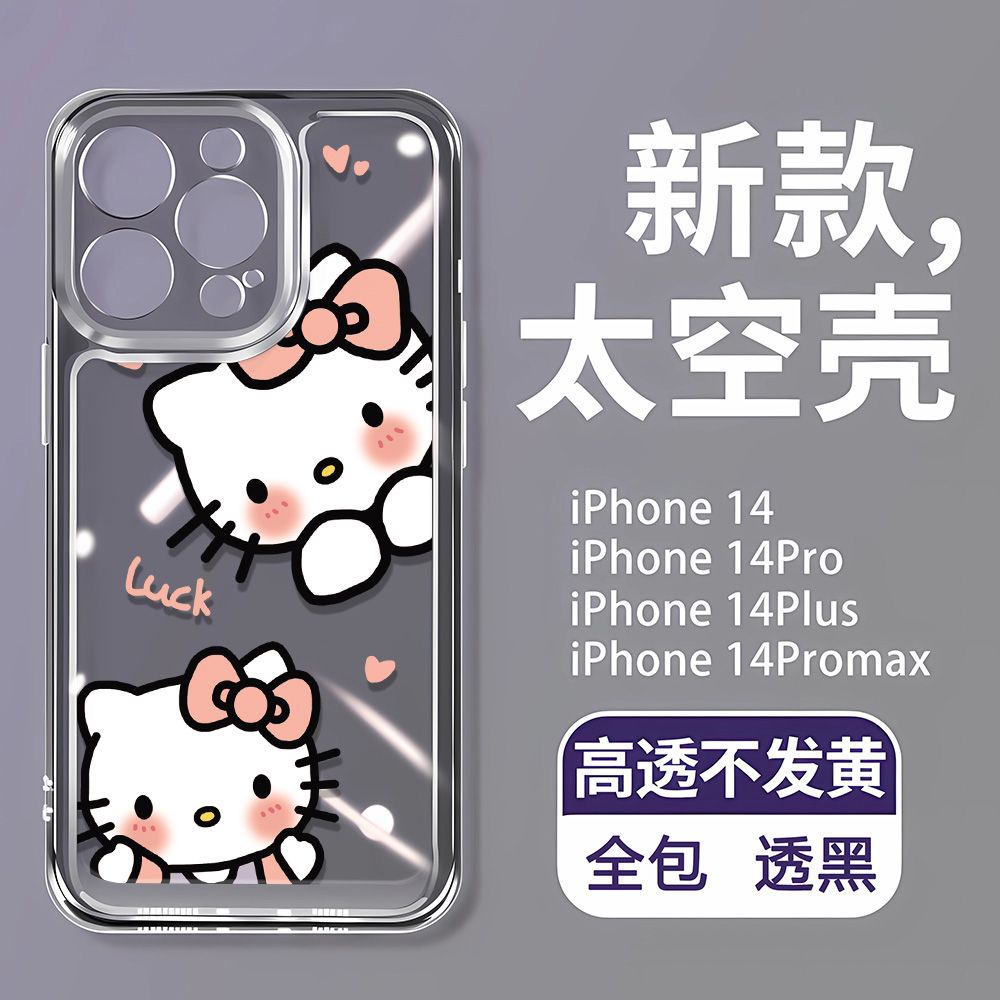 เคสโทรศัพท์มือถือ-แบบนิ่ม-ลาย-hello-kitty-สําหรับ-apple-iphone-13-14pro-11-12-7