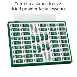 Centella asiatica เอสเซ้นต์บํารุงผิวหน้า ช่วยให้ความชุ่มชื้น ลดริ้วรอย ลดริ้วรอย ลดริ้วรอยแห่งวัย