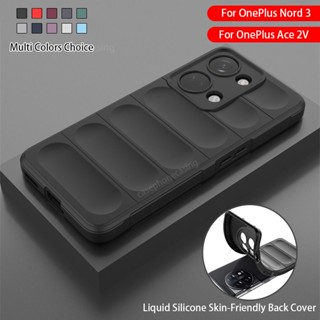 เคสโทรศัพท์มือถือ ซิลิโคนนิ่ม กันกระแทก เป็นมิตรกับผิวหนัง สําหรับ Oneplus Nord 3 Oneplus Ace 2V 2023 5G Nord3 Ace2V