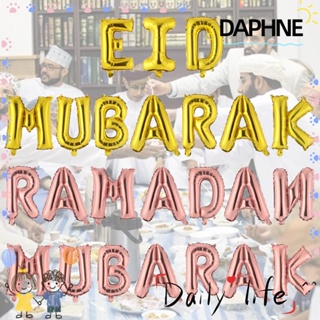 Daphne ลูกโป่งฟอยล์ ลาย Eid Mubarak อิสลาม 16 นิ้ว สําหรับตกแต่งปาร์ตี้ปีใหม่ มุสลิม