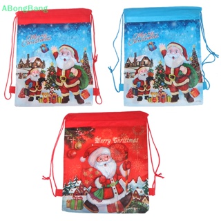 Abongbang กระเป๋าเป้สะพายหลัง หูรูด ลายซานตาคลอส ของขวัญคริสต์มาส
