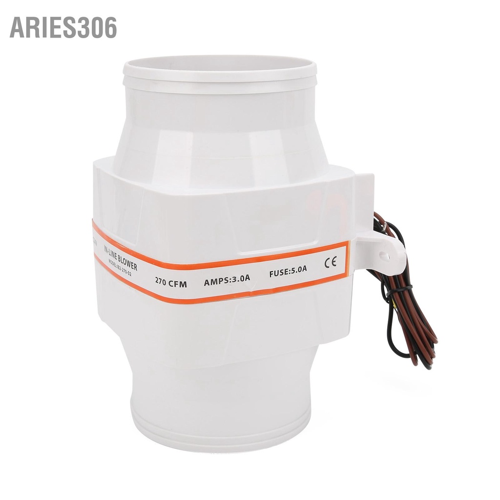 aries306-4in-270cfm-bilge-air-blower-inline-electric-waterproof-white-สำหรับเรือเดินทะเล-dc-24v