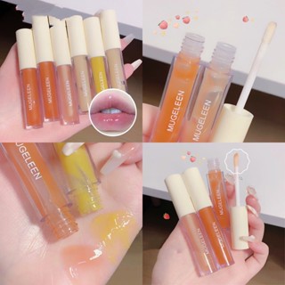 【พร้อมส่ง】MUGELEEN ลิปบาล์ม อิมัลชั่น ให้ความชุ่มชื้น ป้องกันริมฝีปากแห้ง