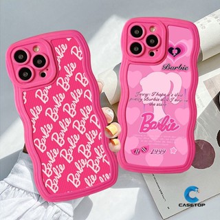 เคสโทรศัพท์มือถือ ลายกราฟฟิตี้หัวใจน่ารัก สีแดงกุหลาบ สําหรับ Oppo A17K A54 A16 A57 A55 A77 A7 A96 A95 A15 A5s A17 A78 A12 A1k A16s A54s A16K A9 A5 A76 Reno 8T 8 Z 6 7 A3s A77s A74 ฝาครอบขอบ