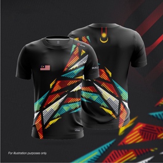 เสื้อยืด Team Malaysia Limited Edition