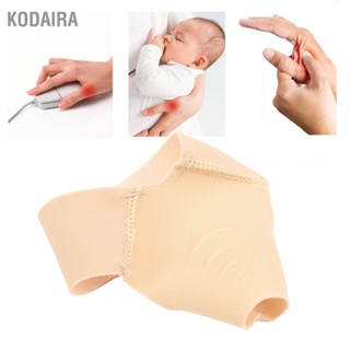 KODAIRA ข้อมือ Thumb Support Brace Soft Breathable Compression Sleeve Protector สำหรับ Tendonitis Skin Color