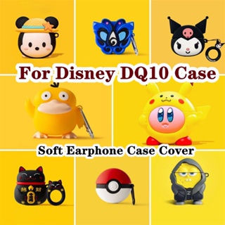 【Case Home】เคสหูฟังนิ่ม แบบใส ลายการ์ตูนดิสนีย์ DQ10 สําหรับ Disney DQ10