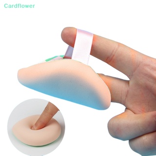 &lt;Cardflower&gt; Marshmallow พัฟแต่งหน้า แบบเปียก และแห้ง ใช้คู่ ไม่ทิ้งคราบ สําหรับแต่งหน้า ลดราคา