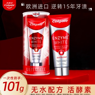 Spot second hair# Colgate Active anhydrous enzyme whitening toothpaste teeth bright white mouth fresh breath reduce tooth stains Gum Protection 8cc