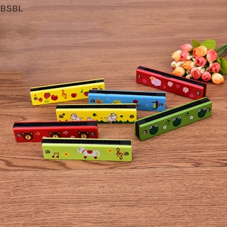 Bsbl เครื่องดนตรี Tremolo Harmonica 16 หลุม น่ารัก หลากสี ของเล่นเสริมการเรียนรู้เด็ก