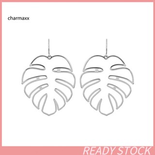 Cx โบฮีเมีย กลวง ใบปาล์ม ตะขอ ต่างหู ผู้หญิง ปาร์ตี้ คลับ บาร์ เครื่องประดับ ตกแต่ง ของขวัญ