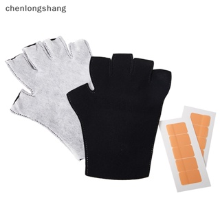 Chenlongshang ถุงมือกันแดด แบบครึ่งนิ้ว ป้องกันรังสียูวี สําหรับผู้หญิง