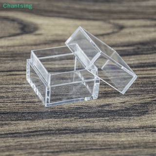 &lt;Chantsing&gt; กล่องพลาสติกใส ทรงสี่เหลี่ยม ขนาดเล็ก 7.5 มล. สําหรับใส่เครื่องประดับ ลูกปัด