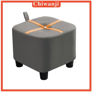 [Chiwanji] เก้าอี้โซฟา ขนาดเล็ก น้ําหนักเบา อเนกประสงค์ สไตล์โมเดิร์น สําหรับบ้าน โรงแรม