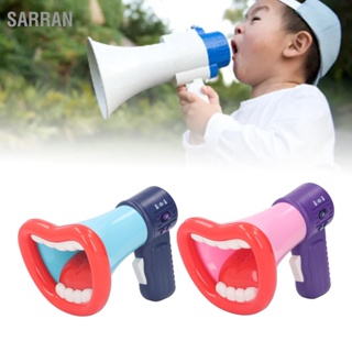 SARRAN เด็กเสียงเปลี่ยนรูปร่างปากใหญ่หลายเสียงการศึกษาบันทึกลำโพงของเล่นด้วยเชือกเส้นเล็ก
