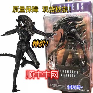 พร้อมส่ง โมเดลภาพยนตร์ Neca Alien Wars Predator Movie 5 Wave AVP Combat ขยับได้