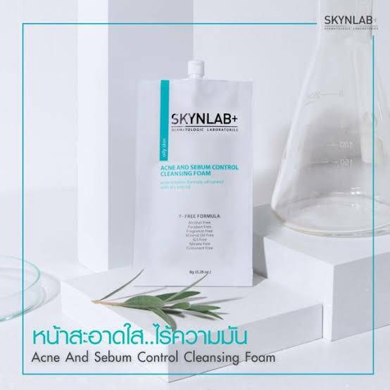 โฟมล้างหน้า-สกินแลป-รักษาสิว-คุมมัน-skynlab-acne-and-sebum-control-cleansing-foam-กล่อง-6-ซอง