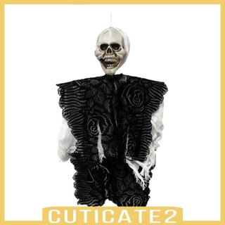 [Cuticate2] จี้รูปหัวกะโหลก สําหรับตกแต่งสวน ระเบียง วันฮาโลวีน