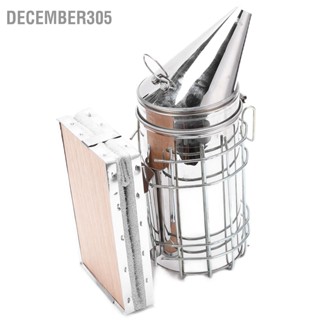 December305 6 ชิ้น/เซ็ต Beehive Smoker พร้อมกรอบคลิปเข็มสีเหลือง Scraper น้ำ Feeder Bee แปรง Uncapping Fork