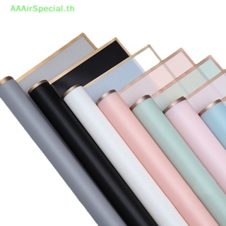 Aaairspecial กระดาษห่อช่อดอกไม้ เจลลี่ใส กันน้ํา ขอบสีทอง สําหรับห่อของขวัญ งานฝีมือ DIY TH