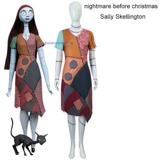 Buildvictories11 ชุดคอสเพลย์อนิเมะ The Nightmare Before Christmas Sally Skellington สําหรับผู้ใหญ่   Th