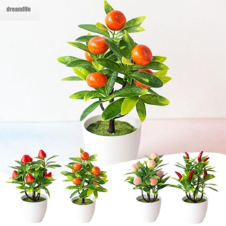 【DREAMLIFE】Artificial Bonsai Artificial Plastic Garden Arrangement Ornaments Plant Potted