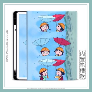 เคส ลายการ์ตูนจิบิ มารุโกะ พร้อมช่องใส่ปากกา สําหรับ iPad mini4 5 6 air4 5 iPad 2022 pro11 10.9 gen10 iPad 10.2 gen7 8 9 air1 2 gen5 6 2017 2018