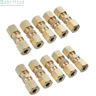 【Big Discounts】10 PCS - 3/8" (10 mm) 5/16" (8 mm) Brass Nipple Connector Compression Fittings#BBHOOD