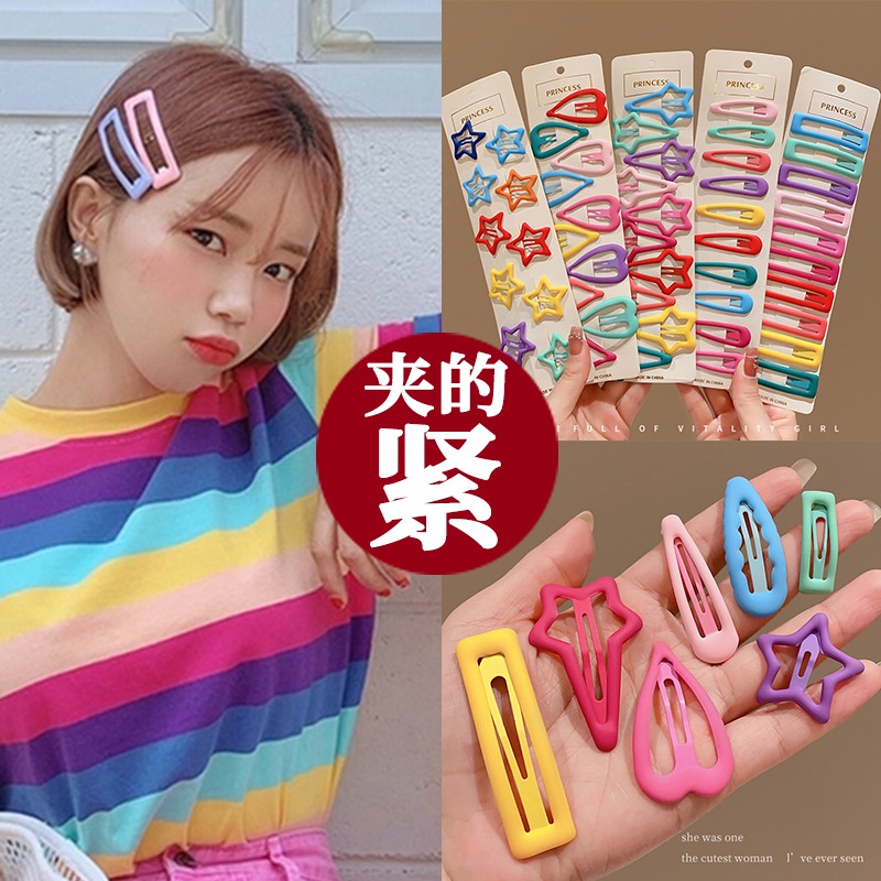 candy-color-bangs-clip-womens-headgear-side-clip-hairpin-forehead-clip-color-lovely-bb-clip-dopamine-hair-ornament