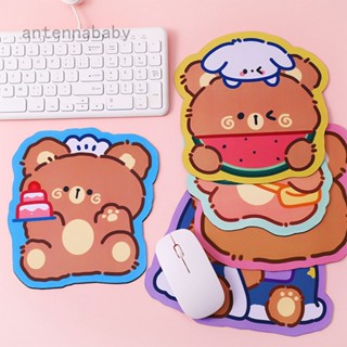 Ab Kawaii แผ่นรองเมาส์ คีย์บอร์ด ลายหมีน่ารัก กันลื่น สําหรับนักเรียน