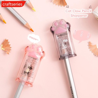 Craftseries กบเหลาดินสอ ลายอุ้งเท้าแมวน่ารัก เครื่องเขียน สร้างสรรค์ สําหรับเด็กนักเรียน A5D2