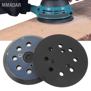 MMADAR 2PCS Sanding Disc Backing Pad แผ่นรองสำรองสำหรับ M9202B BO5041 MT922