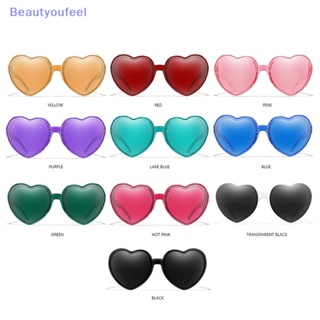 [Beautyoufeel] แว่นตากันแดด ป้องกันรังสียูวี 380 หลากสีสัน แฟชั่นฤดูร้อน สําหรับผู้หญิง
