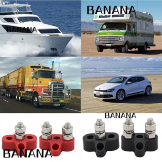 Banana1 บล็อกขั้วต่อแบตเตอรี่ M6 M8 12V 24V ทนทาน สําหรับรถยนต์ รถบรรทุก เรือ RV