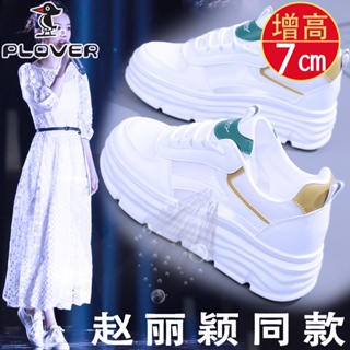 9ufj รองเท้าผ้าใบแพลตฟอร์ม หนังวัวแท้ ระบายอากาศ สีขาว เข้ากับทุกการแต่งกาย แฟชั่นฤดูร้อน สําหรับผู้หญิง 2023