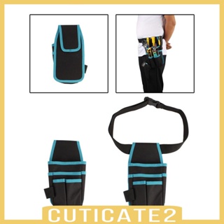 [Cuticate2] กระเป๋าคาดเอว กันน้ํา ทนทาน สําหรับใส่เครื่องมือช่างไม้
