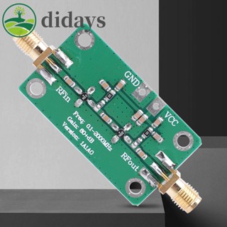 Lna โมดูลขยายสัญญาณ RF DC 6-12V 0.1-2000 MHz 70mA [Didays.th]