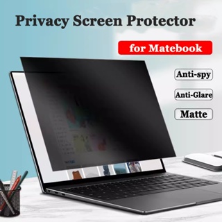 ฟิล์มกันรอยหน้าจอ PET เนื้อแมตต์ กันแอบมอง สําหรับ Huawei MateBook E 12.6 นิ้ว X Pro 14S D16 13 Book X Pro D14 D15 D16 16S 13