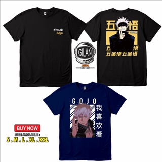 Gojou SATORU JUJUTSU KAISEN ITADORI YUUJI T-Shirt Japanese ANIME MANGA T-Shirt Distro T-Shirt - SAKAZUKI | Kaos GOJ_03