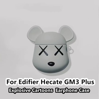 【Case Home】เคสหูฟัง แบบนิ่ม ลายการ์ตูนสัตว์ประหลาด สําหรับ Edifier Hecate GM3 Plus Edifier Hecate GM3 Plus