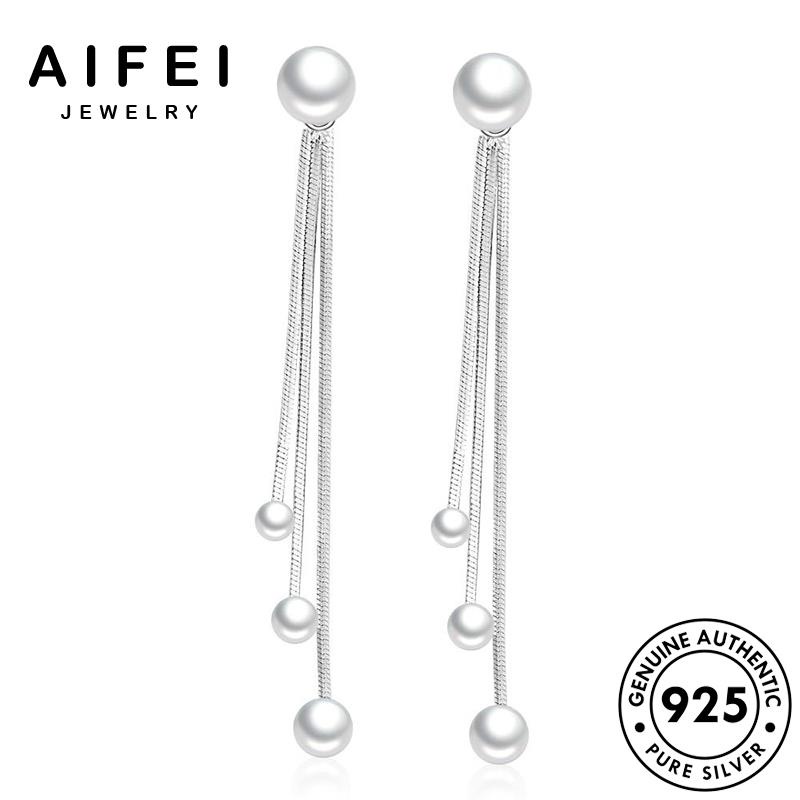 aifei-jewelry-925-แฟชั่นพู่-ผู้หญิง-ห่วง-แท้-ต่างหู-ตุ้มหู-หนีบ-แฟชั่น-เกาหลี-ต้นฉบับ-silver-เงิน-เครื่องประดับ-ไข่มุก-เครื่องประดับ-m035