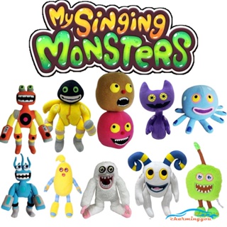 มาใหม่!! 28 ซม. Wubbox ตุ๊กตา My Singing Monsters Character Plush Toy Cartoon Animals Plushies Soft Stuffed Plush Doll For Kids ของขวัญวันเกิด