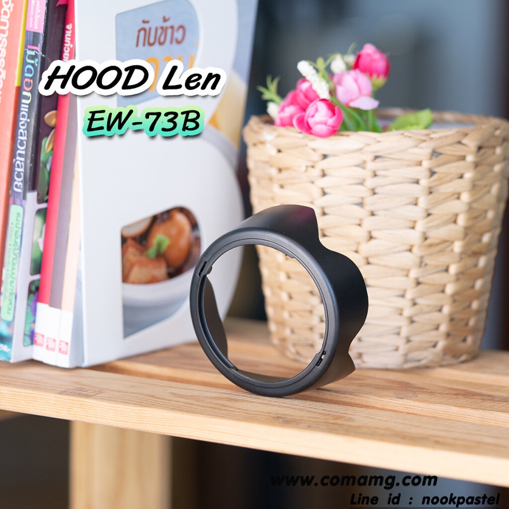 hood-len-canon-ew-73b-สำหรับ-ef-s-17-85mm-ef-s-18-135mm-is-stm