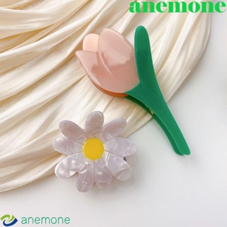 Anemone กิ๊บติดผมลายดอกทิวลิปดอกเดซี่น่ารักสไตล์เกาหลีสําหรับผู้หญิง