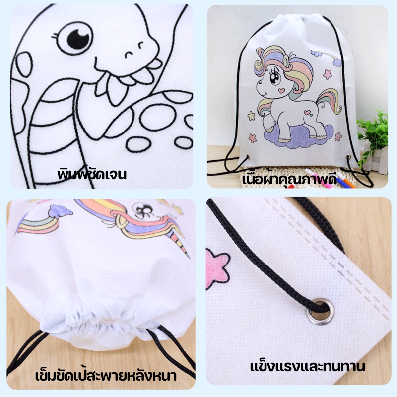 พร้อมส่ง-วาดภาพของเล่น-กราฟฟิตี-กระเป๋าผ้าใบ-วาดบนกระเป๋าเป้สะพายหลัง-diy-รูปแบบการวาดมือ-ภาพวาด